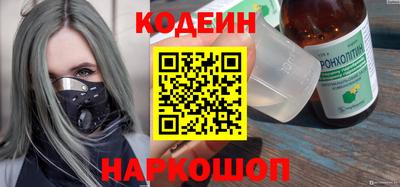 первитин Ирбит