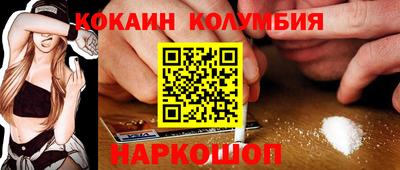 меф Ипатово