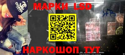 первитин Ирбит