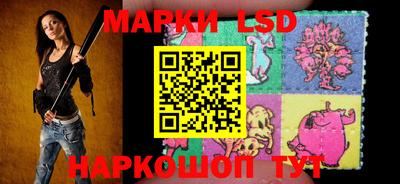 первитин Ирбит