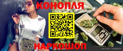 меф Ипатово