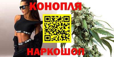 меф Ипатово