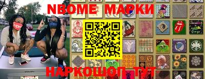 меф Ипатово