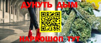 бошки Изобильный