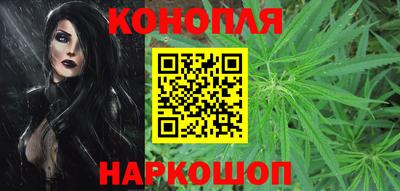 меф Ипатово