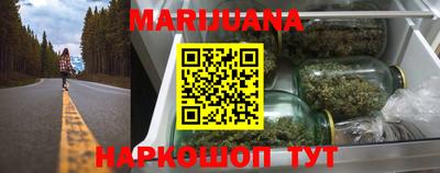 бошки Изобильный