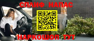 первитин Ирбит