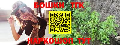 меф Ипатово