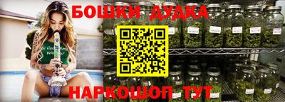 первитин Ирбит