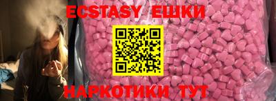 бошки Изобильный