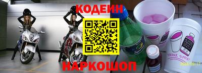 первитин Ирбит