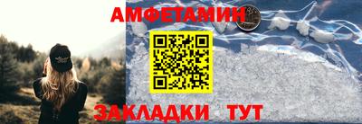 бошки Изобильный