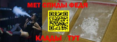 бошки Изобильный