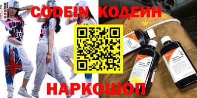 бошки Изобильный