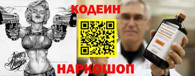 первитин Ирбит