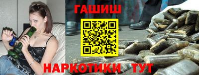 бошки Изобильный