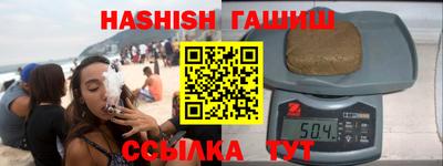 бошки Изобильный