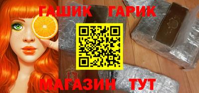 первитин Ирбит
