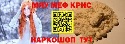 бошки Изобильный