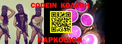 бошки Изобильный