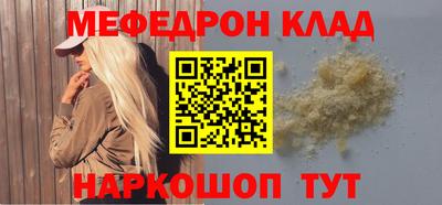 бошки Изобильный