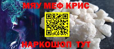бошки Изобильный