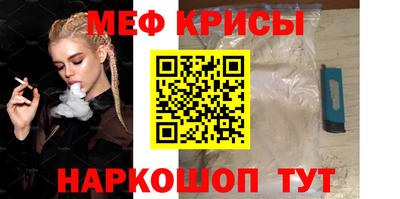 бошки Изобильный